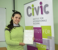 ����� ARMG � �������� ��������� �������������� ����������� CIVIC (��������)
