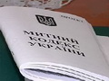 �������������� ������� ����������� ���������� ������ �������